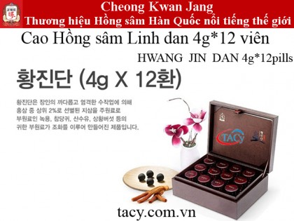 Hwang jin Dan (4g*12pills)